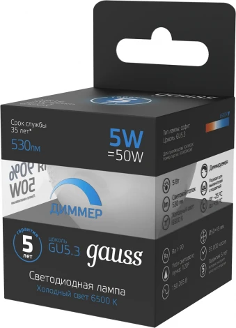 Лампочка светодиодная Gauss 101505305
