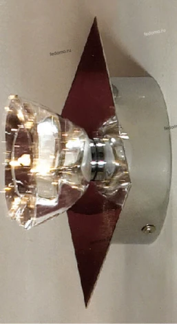 Потолочный светильник Lussole Montagano LSC-6107-01