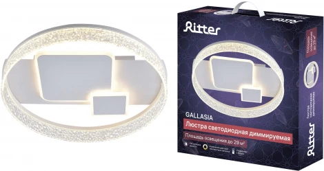 Потолочная люстра светодиодная с ДУ Ritter Gallasia 51649 5
