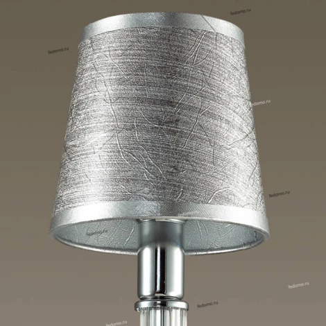 Бра Lumion Argello 3615/1W