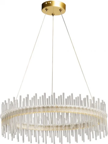 Подвесная люстра De City Арман 462011801 (LED, 220V, на тросе)