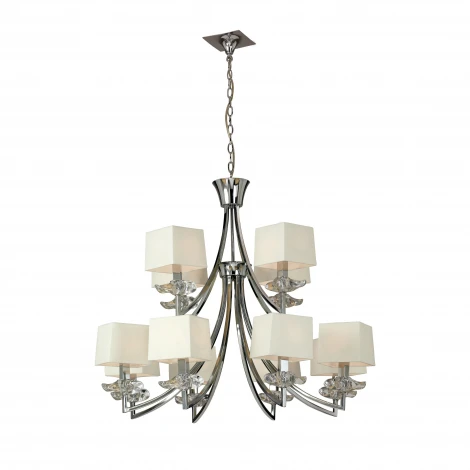 Подвесная большая люстра Mantra Akira 0942 (220V, на цепи)