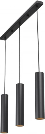 Подвесной светильник Vitaluce V4640-1/3S (220V, на проводе)