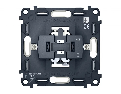 Механизм 1-клавишного выключателя с самовозвратом 10A-250V Ambrella Volt QUANT VM113