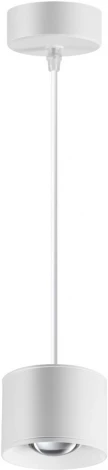 Подвесной светильник Novotech Over 358655 (LED, 220V, на проводе, круглые)
