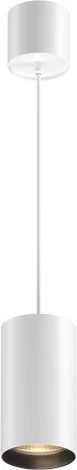 Подвесной светильник Maytoni Vol P100PL-20W3K-W