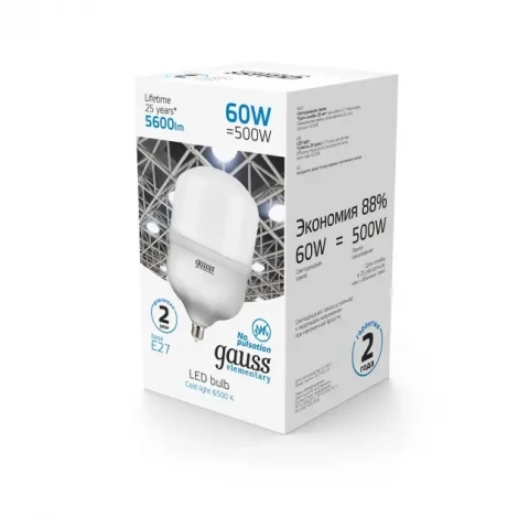 Лампочка светодиодная цилиндр белая колба E27 60 Вт 5600 lm 6500K холодное белое свечение Gauss Elementary 63236
