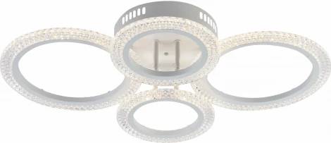 Потолочная люстра светодиодная на штанге с пультом Reluce 08488-0.3-2+2C WH кольцо