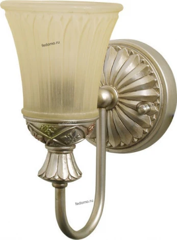 Snowlight 2305053 2305053/1W