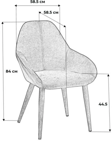 Стул R-Home Kent Сер/Чёрный