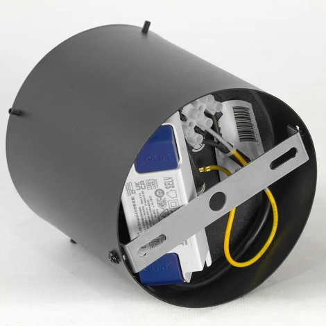 Потолочный светильник Lussole Milam LSP-7449 (LED, 220V)