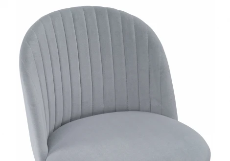 Стул Woodville на металлокаркасе Gabi 1 gray / black 15110