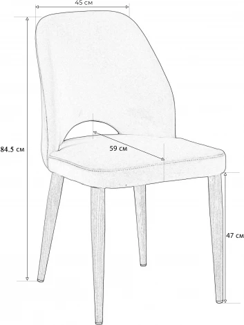 Стул R-Home Ledger Жёлт/Чёрный