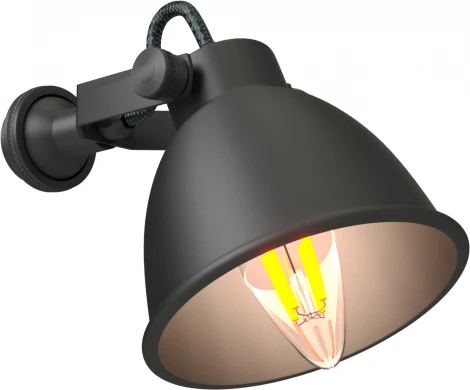 Спот Covali WL-30237 (220V)