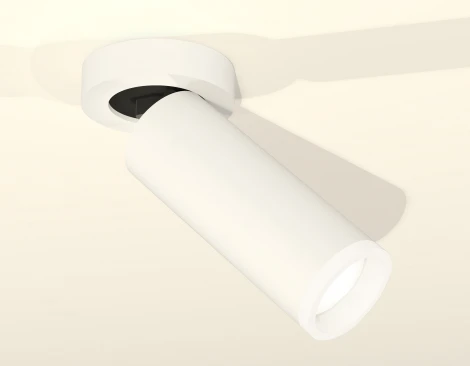 Спот Ambrella Techno Spot XM6342220 (круглые)