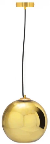 Подвесной светильник Loft IT Copper Shade LOFT2024-A (220V, на проводе, шар)