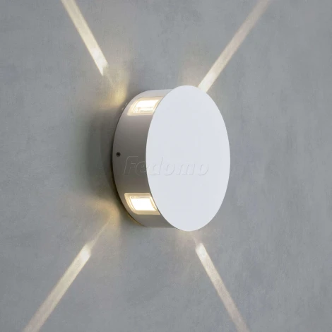 Архитектурная подсветка Elektrostandard Beam 1545 TECHNO LED
