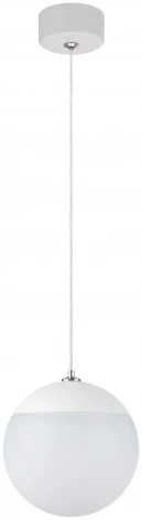 Подвесной светильник ЭРА PL35 WH PL35 WH