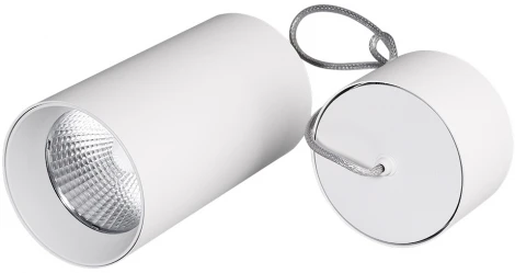 Подвесной светильник Arlight SP-POLO 022948 (LED, 220V, на проводе)