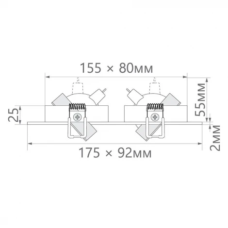 Встраиваемый точечный светильник Feron 32641 (12V)