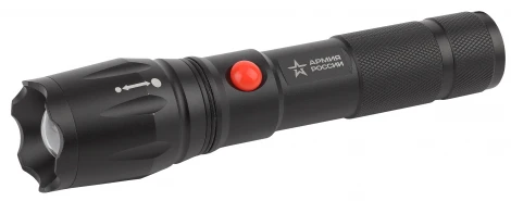 Ручной фонарь Армия России MA-701