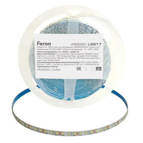 Светодиодная LED лента 240SMD(2835)/м 19Вт/м 12V 3000К Feron LS617 48826