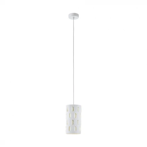 Подвесной светильник Eglo Ronsecco 98275 (220V, на проводе, круглые)