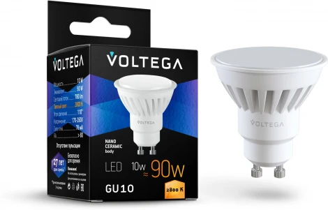 Лампочка светодиодная полусфера белая колба GU10 10 Вт 780 lm 2800K теплое желтое свечение Voltega Ceramics 7072