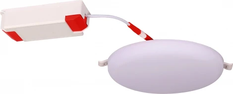 Встраиваемый светильник Mantra Algarve 8680 (LED, 220V, круглые)