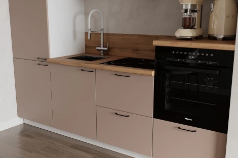 КГ 2400 Эмаль, Крем Арника РМ в.7 Арника 00-00286002