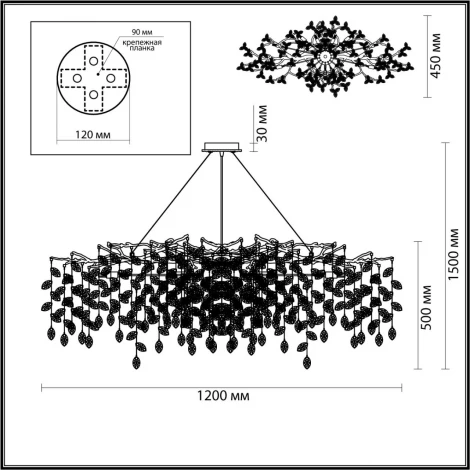Подвесная люстра Odeon Light Delica 4969/14 HALL античн.бронза/алюмин./хрусталь G9 14*40W (220V, на тросе, лепестки, ветки)