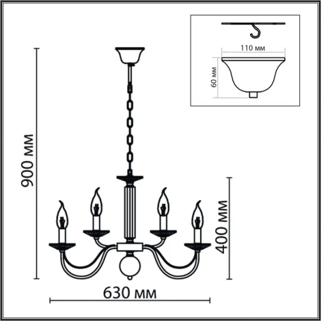 Подвесная люстра Lumion Incanto 8033/10 медь, металл/стекло Е14 10*40W 220V