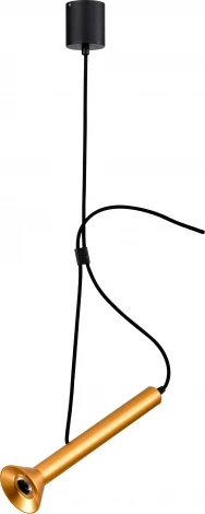 Подвесной светильник светодиодный Lightstar Palla 737031 (220V, на проводе)