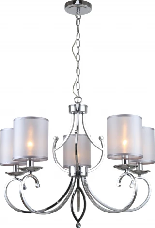 Подвесная люстра Rivoli Amy 2063-305