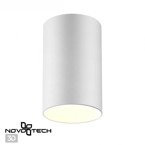 Накладной точечный светильник Novotech Elina 370726 (220V, круглые)