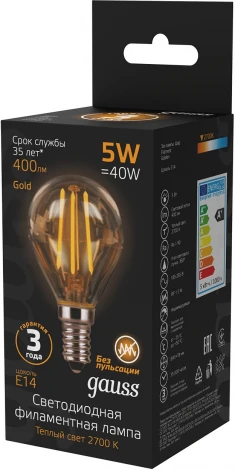 Лампочка светодиодная филаментная Gauss Filament 105801005 Шар 5W 400lm 2700К Е14 golden LED