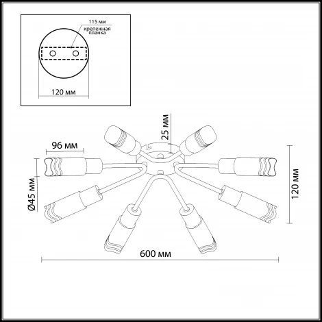 Потолочная люстра Odeon Light Metiko 2790/8C
