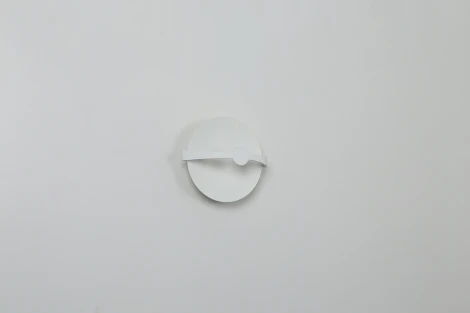 Настенный светильник DesignLed BUBLE CUT GW-A518S-5-WH-NW