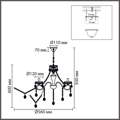 Подвесная люстра с хрустальными подвесками в форме подсвечника Lumion Luina 8346/5 бронза/прозрачный, металл/хрусталь E14 5*40W 220V