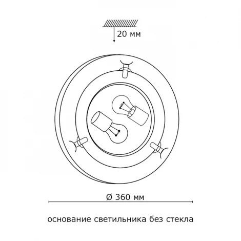 Настенно-потолочный светильник Sonex Provence Crema 156/K