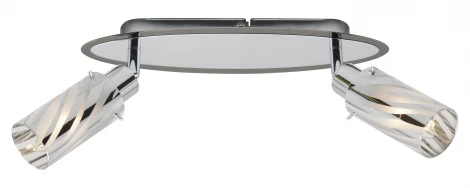 Спот Brilliant Wega 24529/15