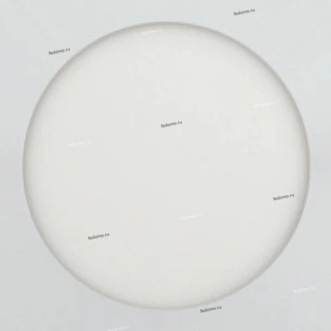 Horoz Slim 056-003-0003 4200K