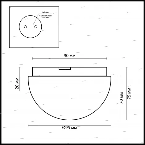 Настенно-потолочный светильник Odeon Light Minkar 2443/1B