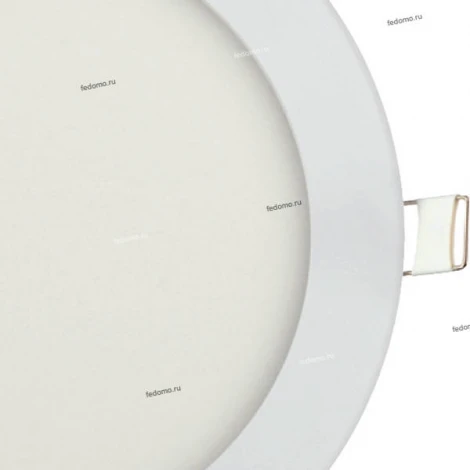 Horoz Slim 056-003-0015 4200K