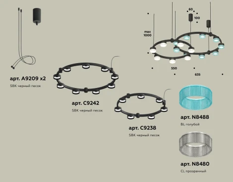 Подвесной светильник Ambrella TRADITIONAL XR92091300 (220V, на тросе)