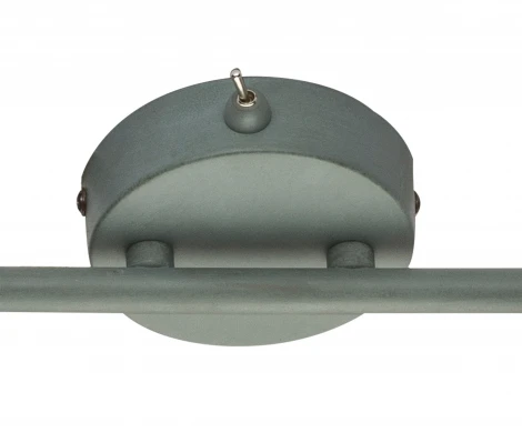 Спот Globo Fabian 54653-2