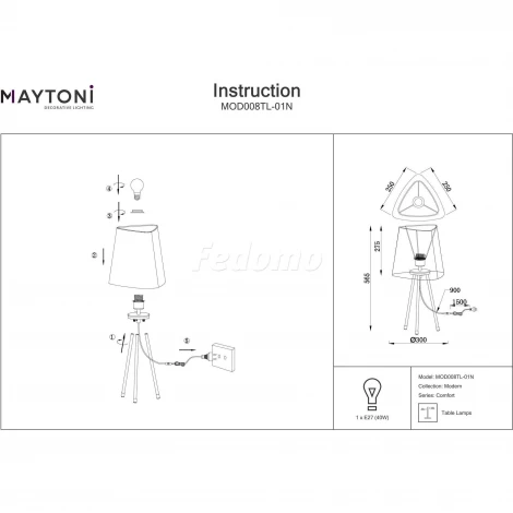 Интерьерная настольная лампа Maytoni Comfort MOD008TL-01N