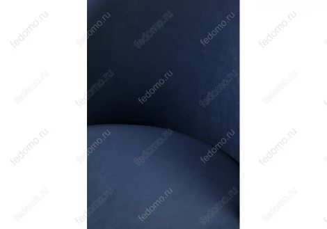 Барный стул Woodville Амизуре темно-синий / черный матовый 448662