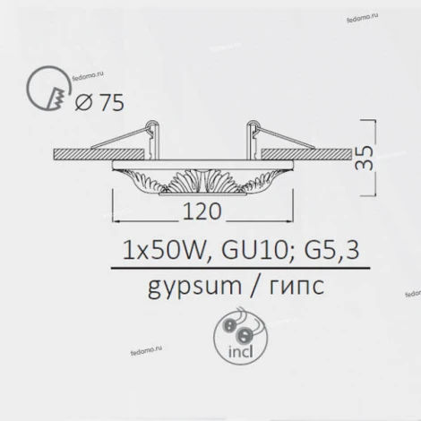 Встраиваемый точечный светильник Arte Lamp Cratere A5071PL-1WH