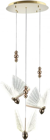 Подвесной светильник Hiper Novita H828-3